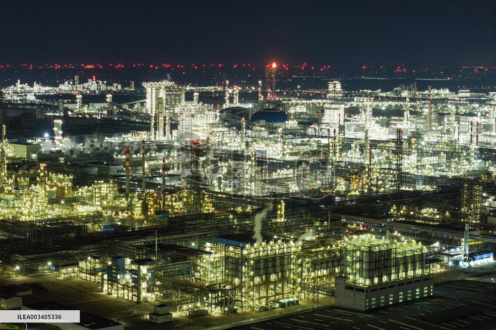 Petrochemical Industry Base in Lianyungang