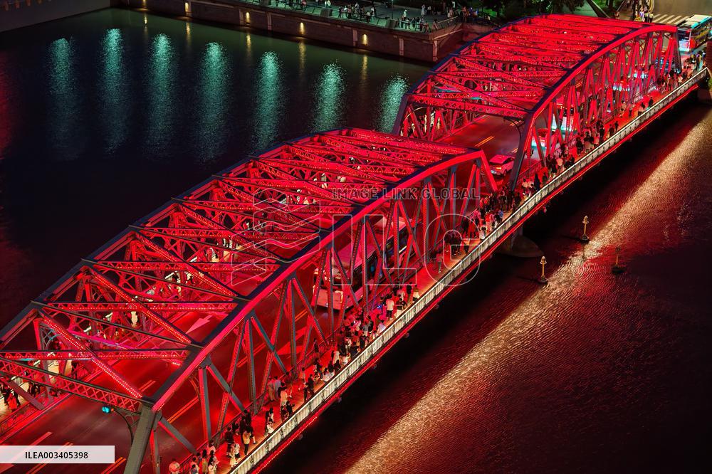 Garden Bridge of Shanghai