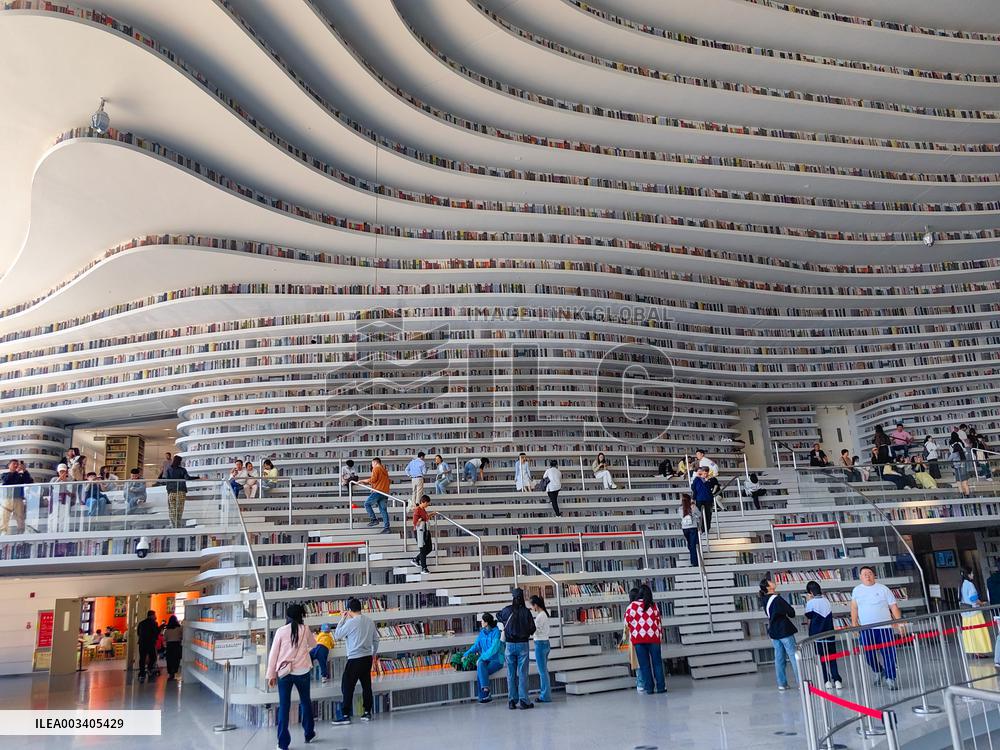 Library of Binhai New Area in Tianjin