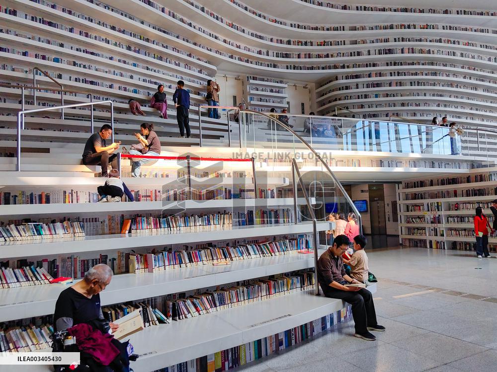 Library of Binhai New Area in Tianjin