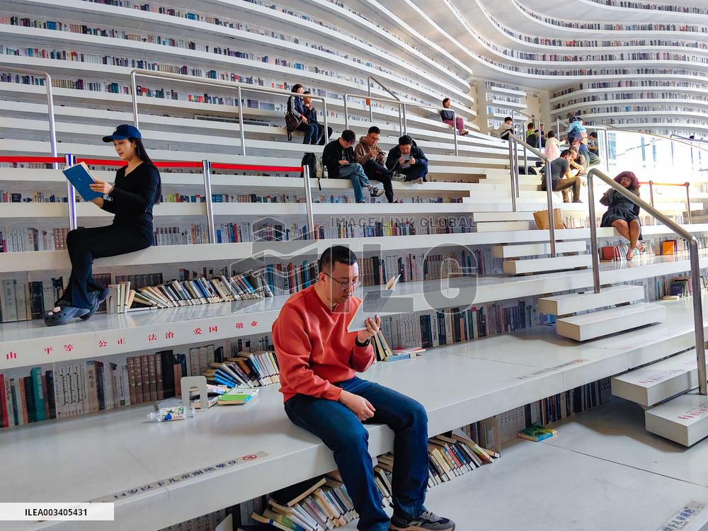 Library of Binhai New Area in Tianjin