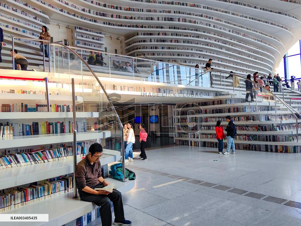 Library of Binhai New Area in Tianjin