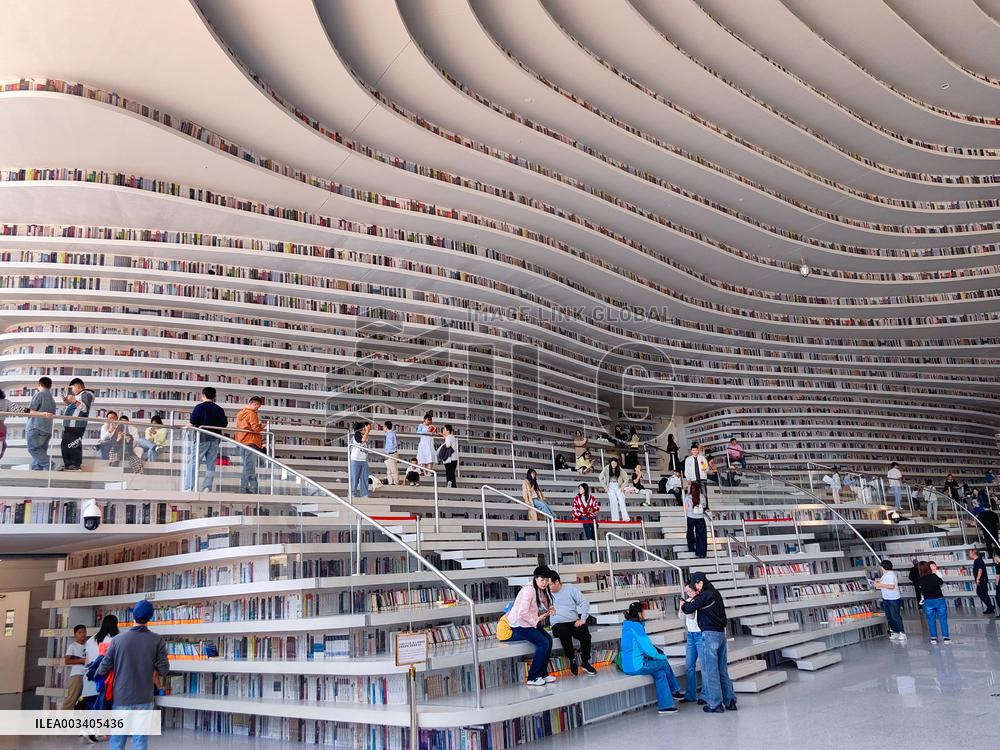 Library of Binhai New Area in Tianjin