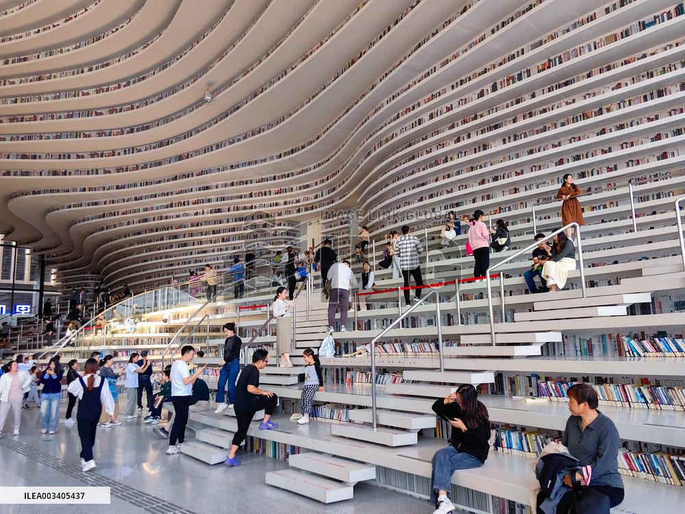 Library of Binhai New Area in Tianjin