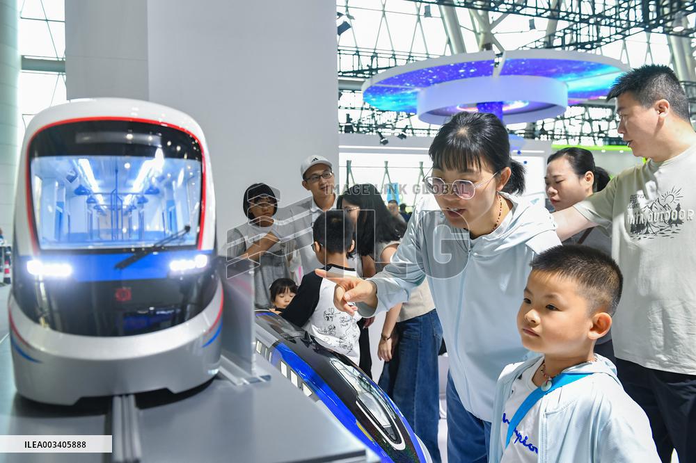 2024 World Manufacturing Conference in Hefei