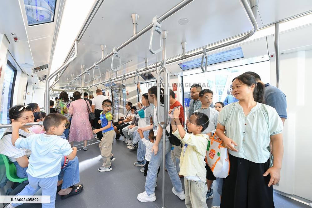 2024 World Manufacturing Conference in Hefei