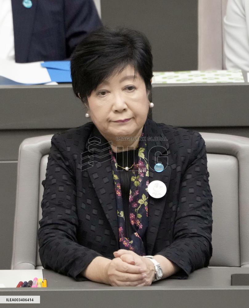 Tokyo approves ordinance to prevent abuse by customers in Japan's 1st