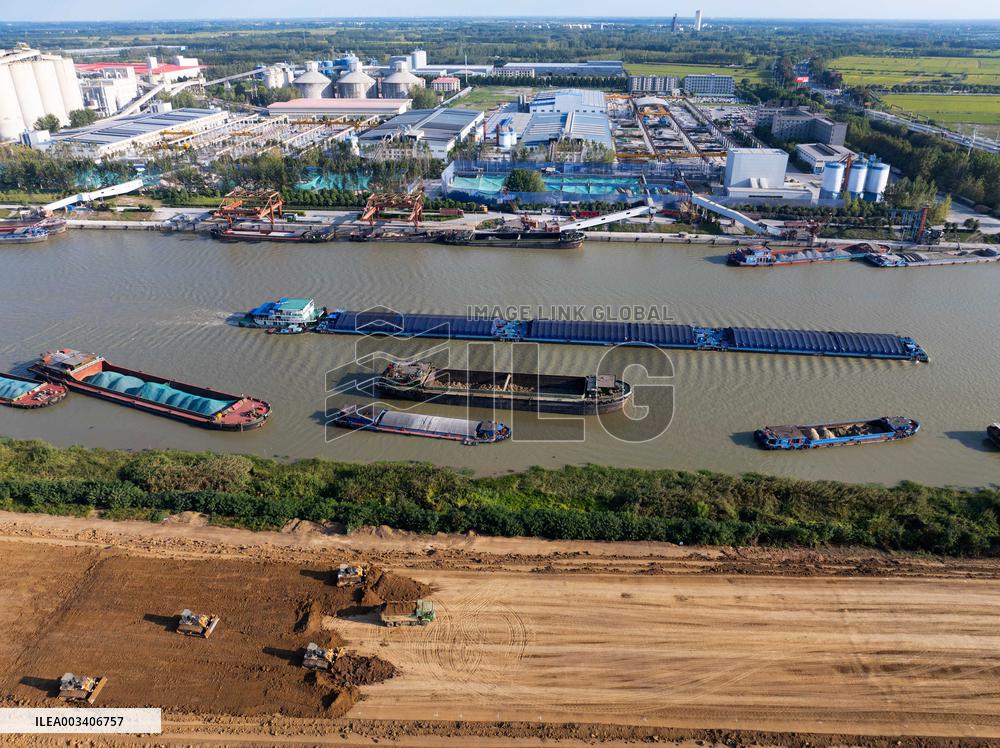 Water Conservancy Engineering Construction