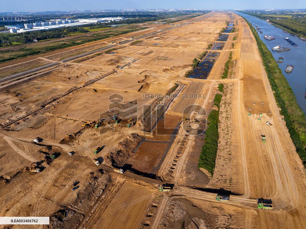 Water Conservancy Engineering Construction