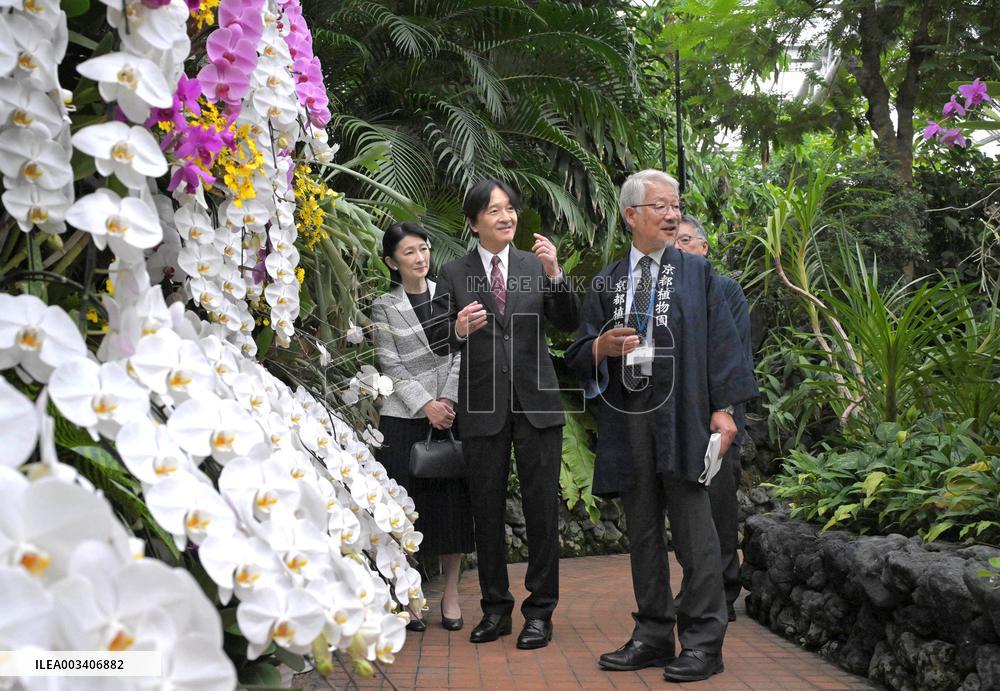 Japan crown prince at botanical garden