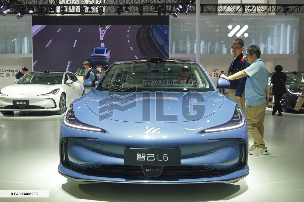 2024 China (Tianjin) International Auto Show