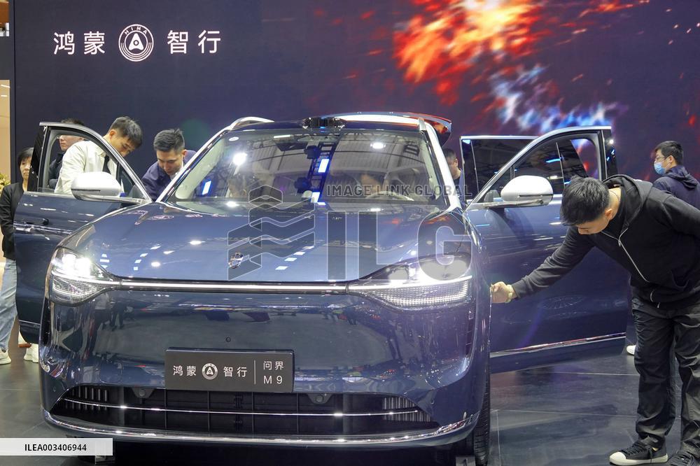 2024 China (Tianjin) International Auto Show