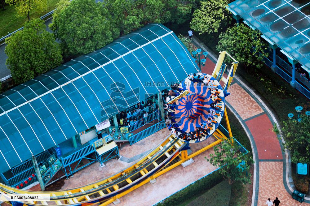 Happy Valley in Chongqing