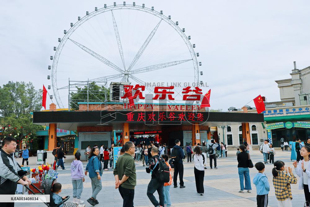 Happy Valley Tour in Chongqing