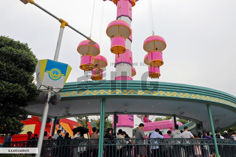 Happy Valley Tour in Chongqing