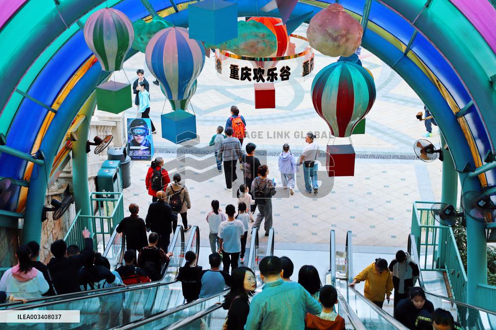 Happy Valley Tour in Chongqing