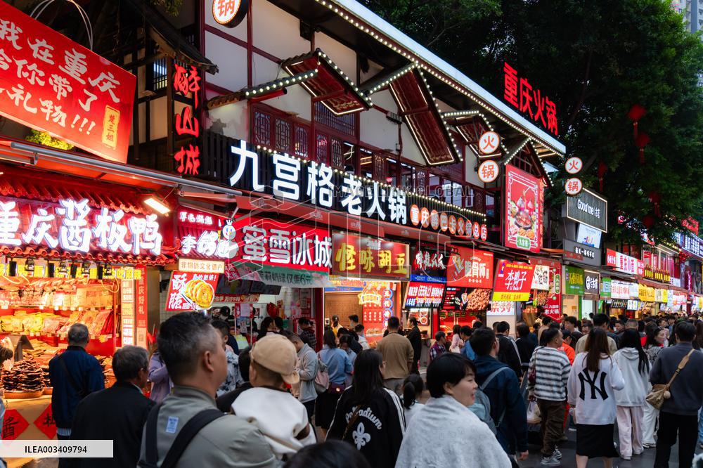 Chongqing Tour During National Day Holiday