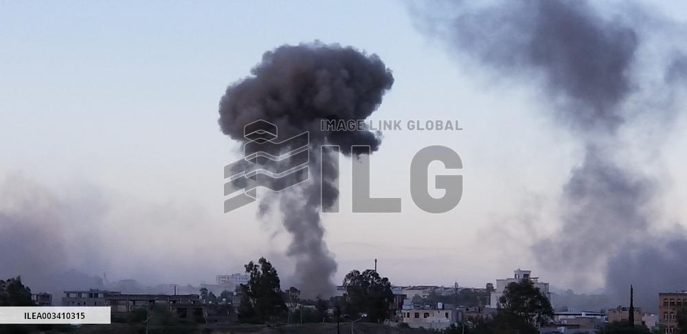 Yemen’s Capital Sanaa Hit By US Airstrikes