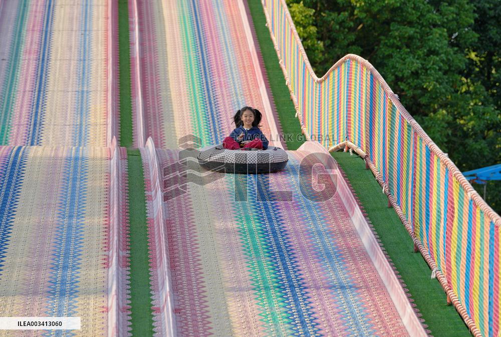 Holiday Tour in Haian