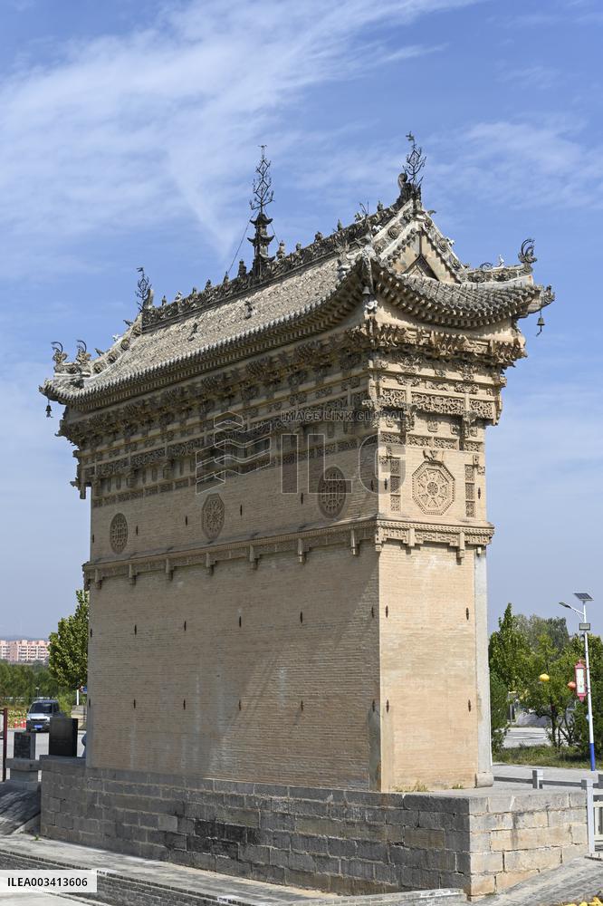 Qiaosi Temple Archway