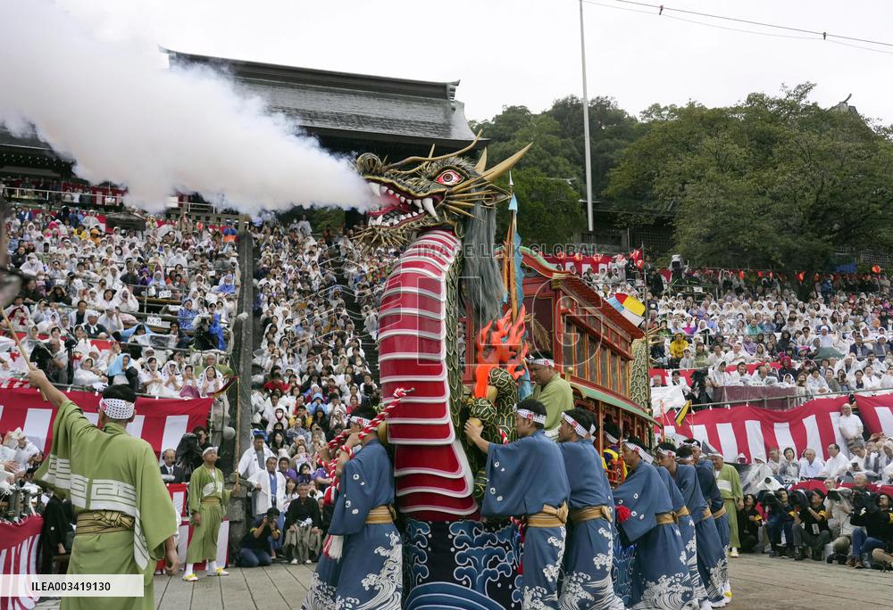 Nagasaki Kunchi festival