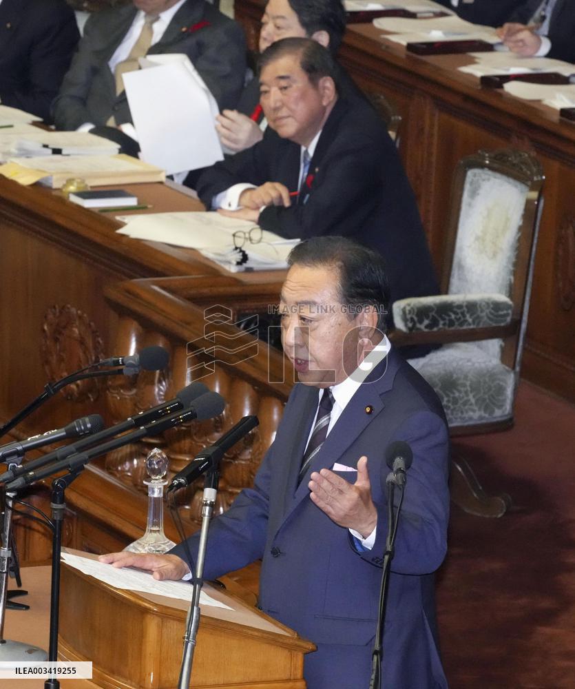 Japan opposition leader Noda at parliament