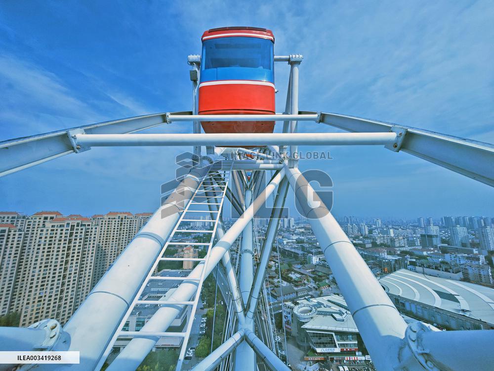 The Tientsin Eye Ferris Wheel