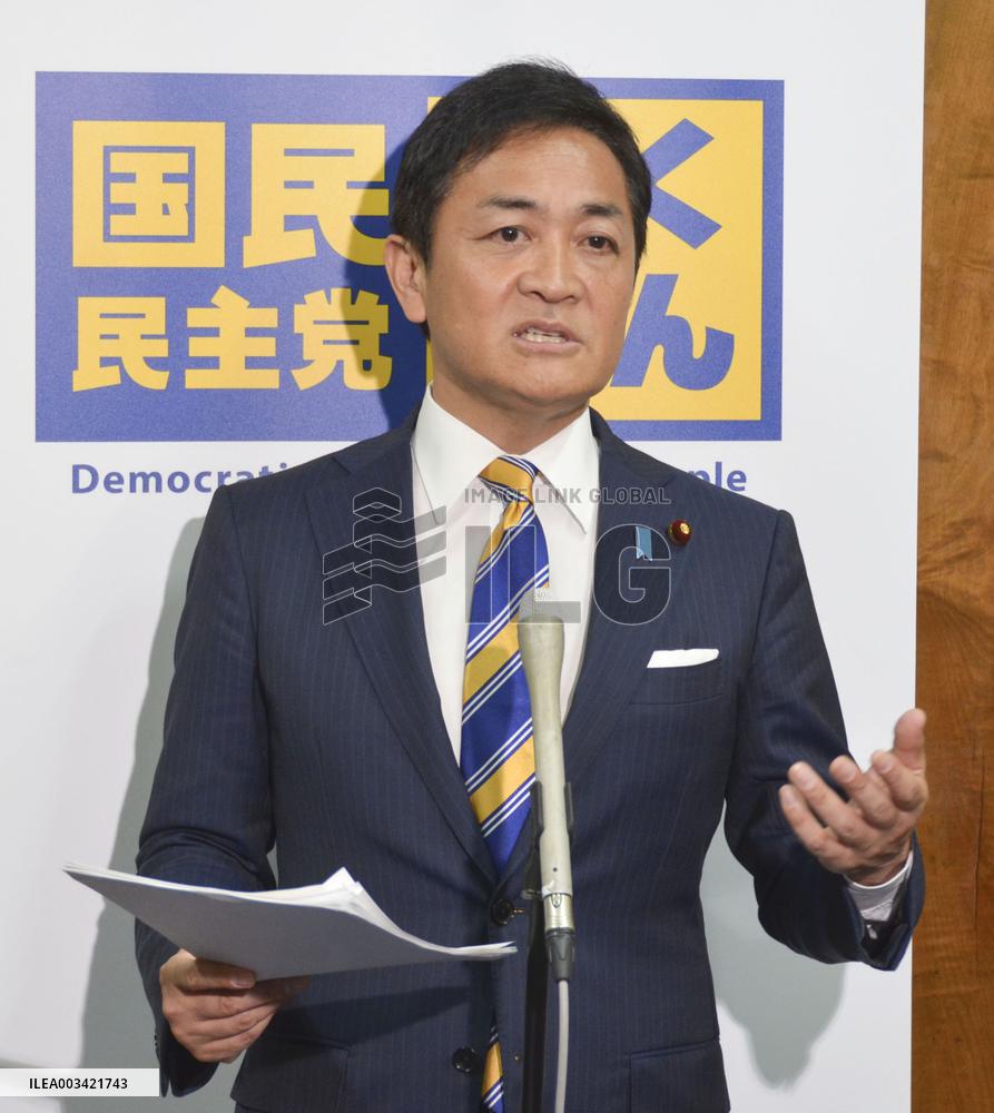 Japanese opposition party leader Tamaki