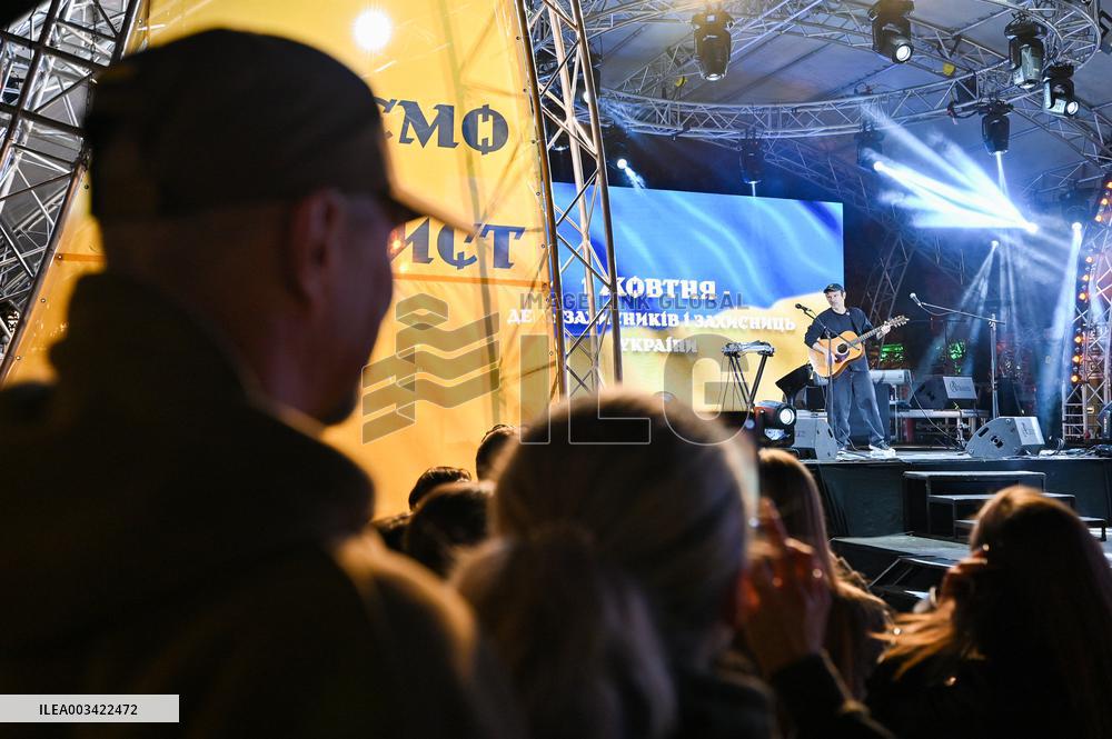 Concert in Lviv on Defenders Day