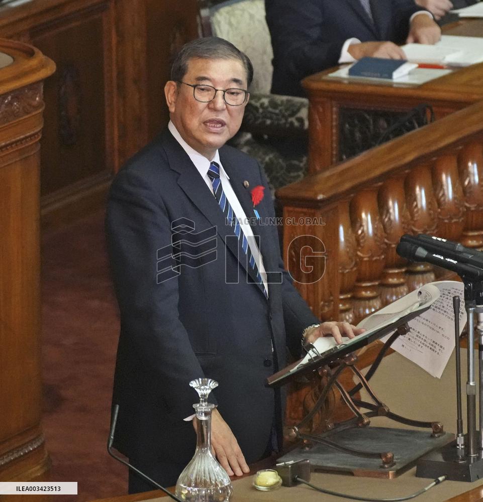 Japan PM Ishiba in parliament