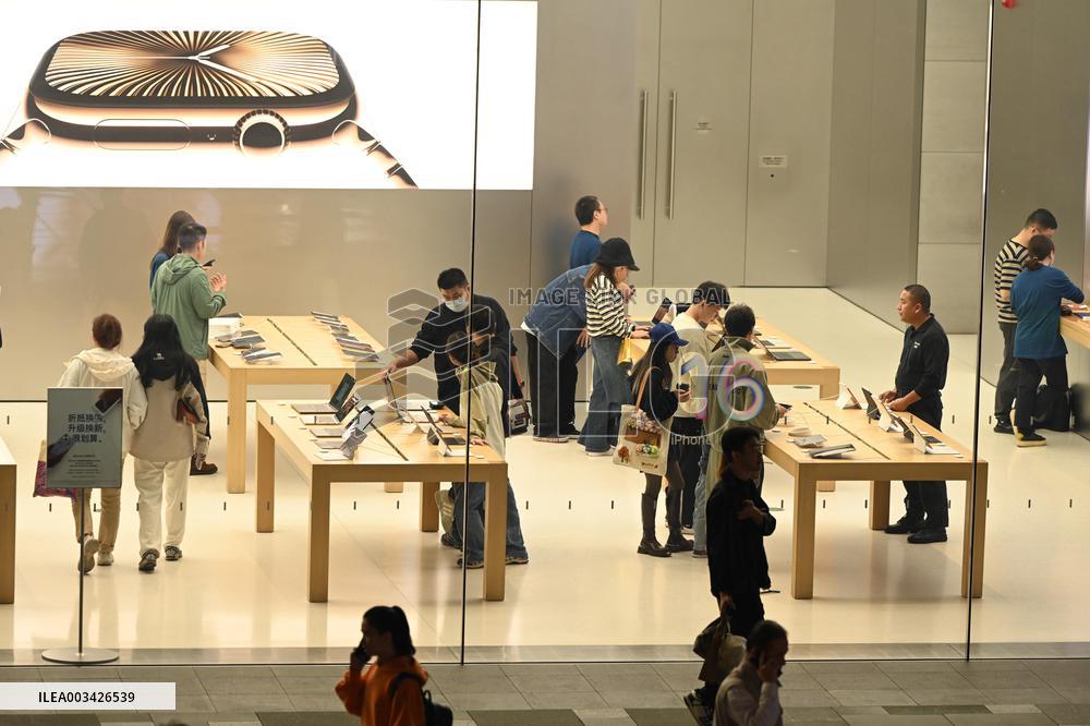 Apple Store in Chengdu