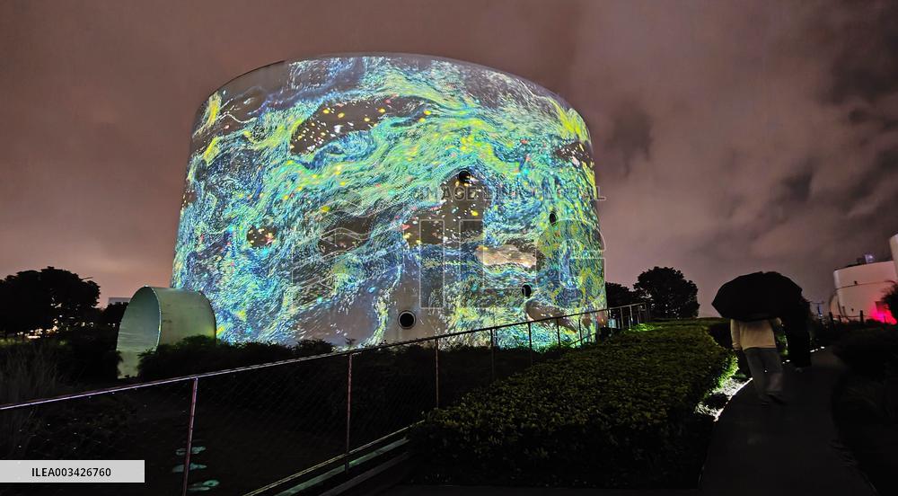Industrial Ruins Night View in Shanghai