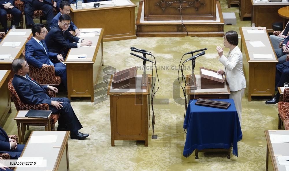 Parliamentary debate