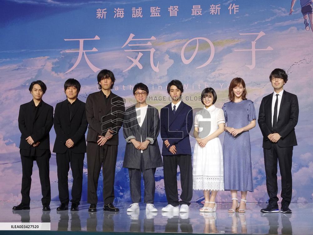 Film director Shinkai