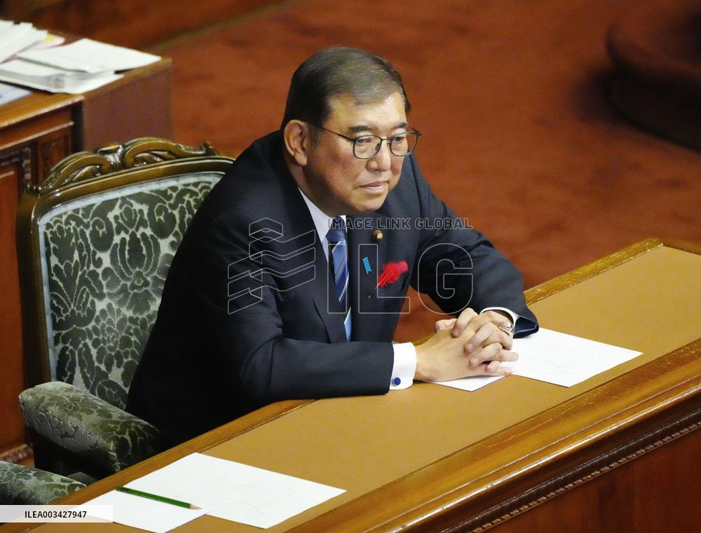 Japan PM Ishiba dissolves lower house