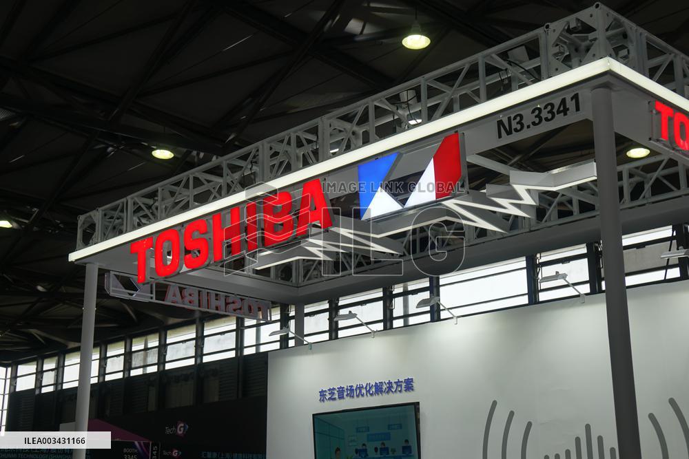 International Consumer Electronics Show in Shanghai