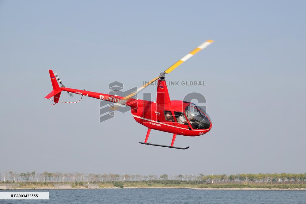 China Low-altitude Economic Market