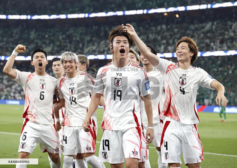 Football: World Cup qualifier