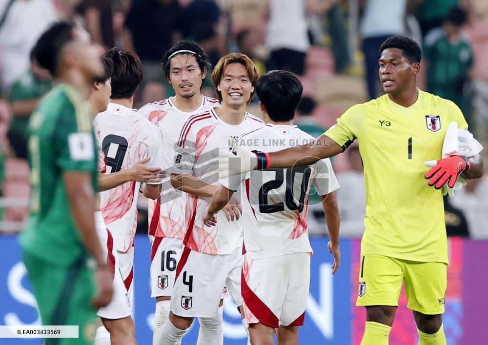 Football: World Cup qualifier