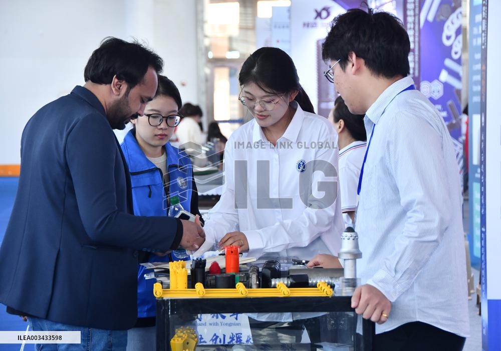 2024 International Procurement Conference in Handan