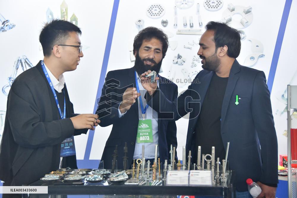 2024 International Procurement Conference in Handan