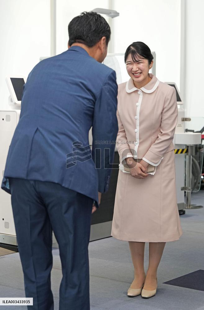 Japanese Princess Aiko