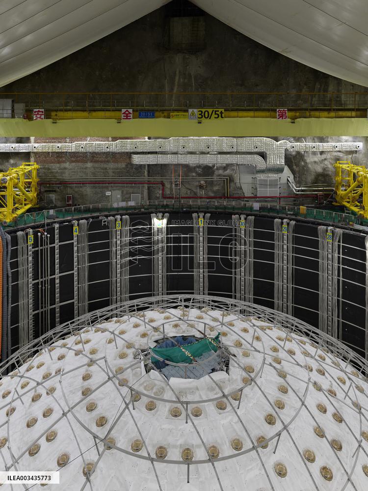 World's Largest Neutrino Observatory - China