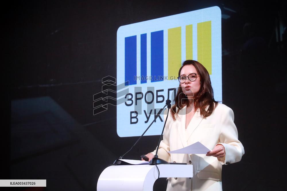 Made in Ukraine Business Forum in Kyiv