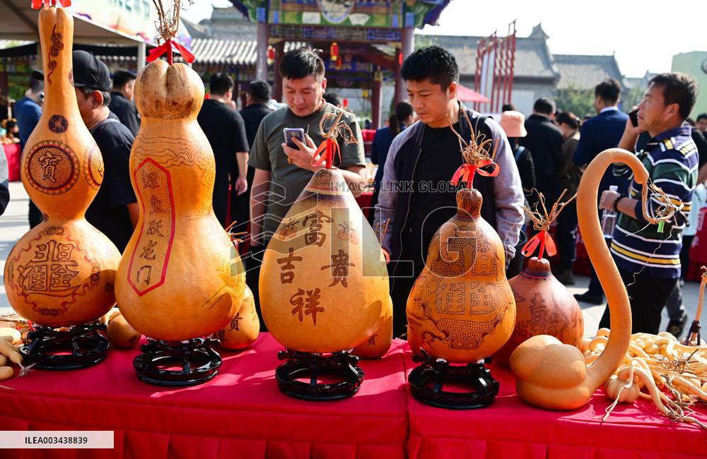 Gourd Culture and Art Festival in Liaocheng