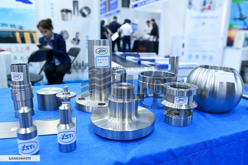 9th China Advanced Materials Industry Expo 2024 in Qingdao