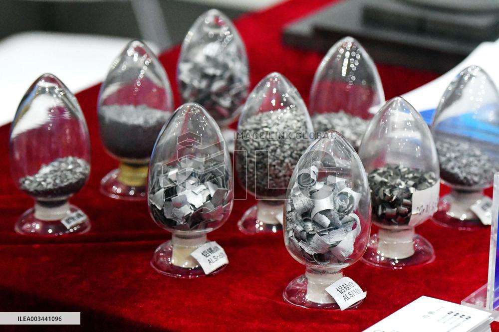 9th China Advanced Materials Industry Expo 2024 in Qingdao