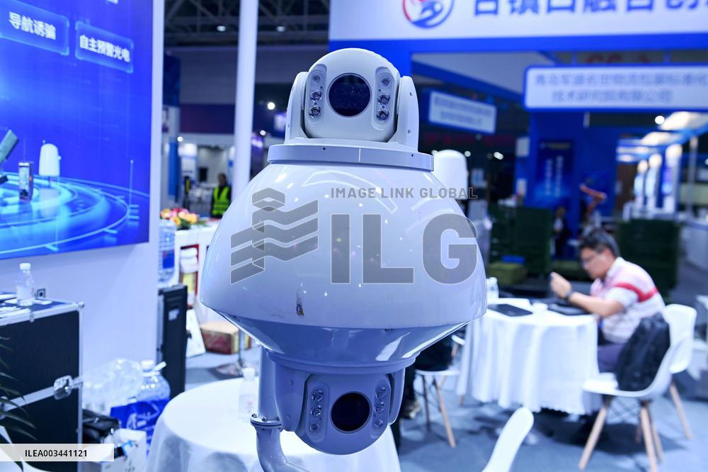 9th China Advanced Materials Industry Expo 2024 in Qingdao