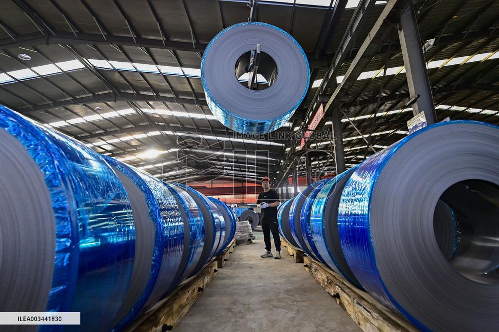 A Stainless Steel Material Processing Enterprise in Qingzhou