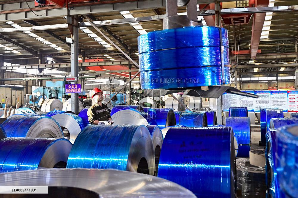 A Stainless Steel Material Processing Enterprise in Qingzhou